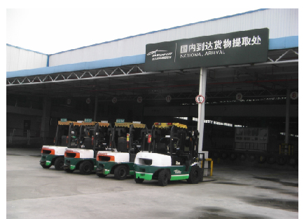 廣州白云機(jī)場采購杭州叉車案例 廣州白云機(jī)場采購杭州叉車案例